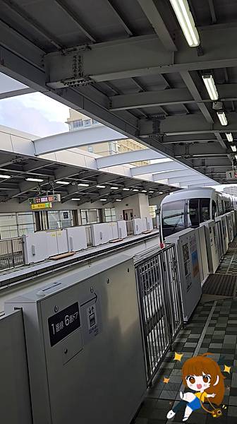 沖繩自由行 Day 1不自駕也能超好玩!從機場美食到國際通 沖繩自由行 Day 1不自駕也能超好玩!從機場美食到國際通