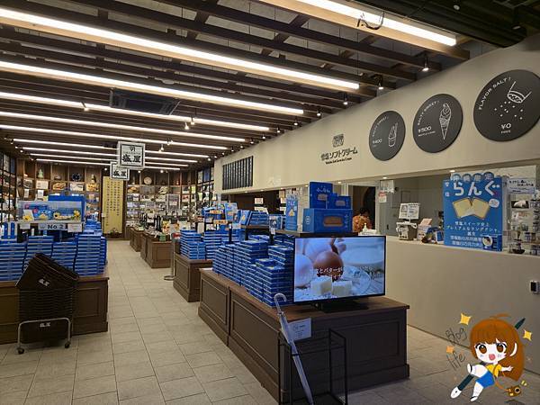 沖繩自由行 Day 1不自駕也能超好玩!從機場美食到國際通 沖繩自由行 Day 1不自駕也能超好玩!從機場美食到國際通