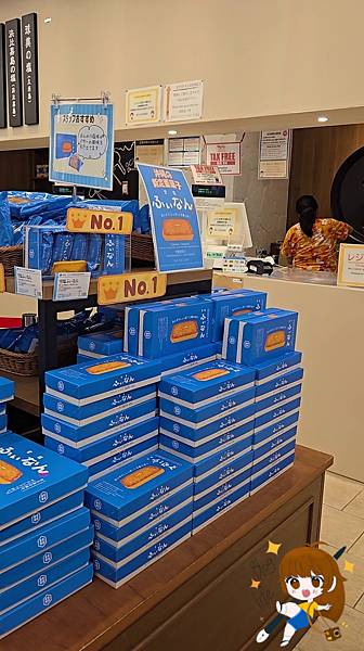 沖繩自由行 Day 1不自駕也能超好玩!從機場美食到國際通 沖繩自由行 Day 1不自駕也能超好玩!從機場美食到國際通