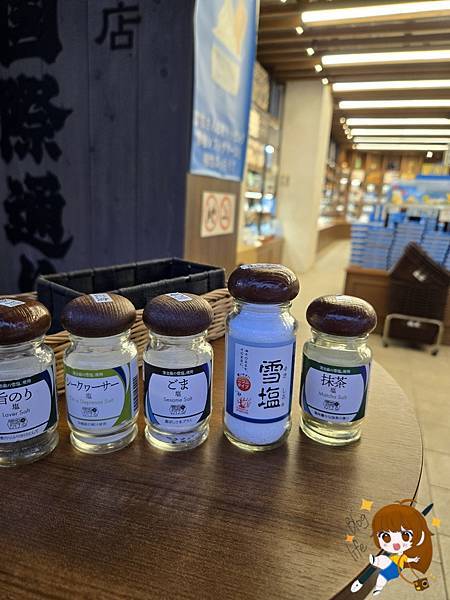 沖繩自由行 Day 1不自駕也能超好玩!從機場美食到國際通 沖繩自由行 Day 1不自駕也能超好玩!從機場美食到國際通