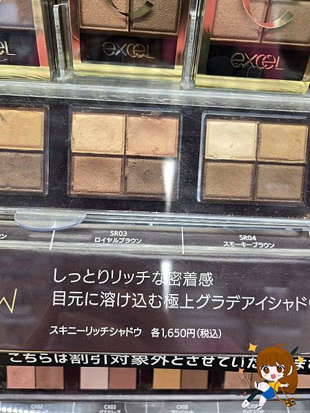 沖繩自由行 Day 1不自駕也能超好玩!從機場美食到國際通 沖繩自由行 Day 1不自駕也能超好玩!從機場美食到國際通