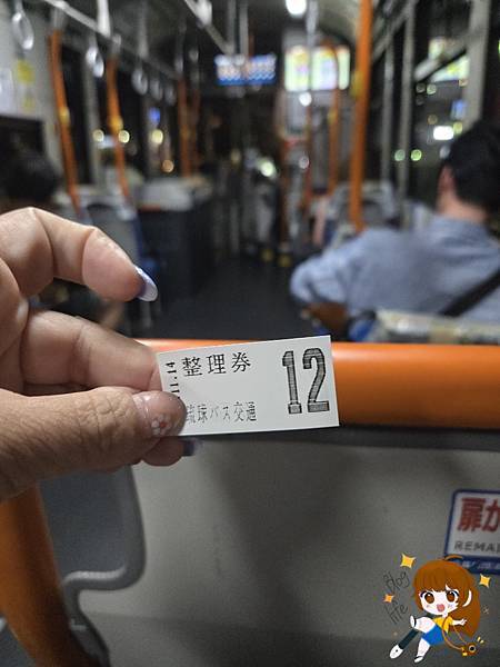 沖繩 Day 2不自駕也能一路玩北部!美麗海水族館、古宇利 沖繩 Day 2不自駕也能一路玩北部!美麗海水族館、古宇利