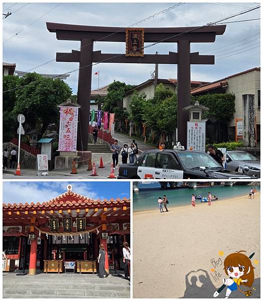 沖繩自由行 Day3不自駕也超好玩的一天行程攻略!步行+電 沖繩自由行 Day3不自駕也超好玩的一天行程攻略!步行+電