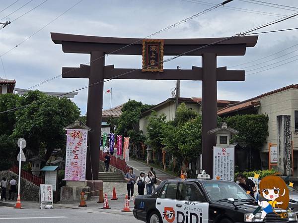 沖繩自由行 Day3不自駕也超好玩的一天行程攻略!步行+電 沖繩自由行 Day3不自駕也超好玩的一天行程攻略!步行+電
