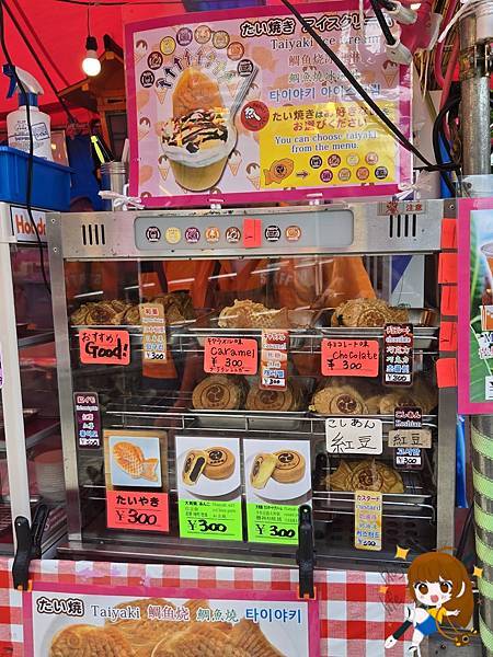 沖繩自由行 Day3不自駕也超好玩的一天行程攻略!步行+電