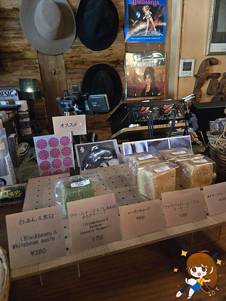 沖繩自由行 Day3不自駕也超好玩的一天行程攻略!步行+電 沖繩自由行 Day3不自駕也超好玩的一天行程攻略!步行+電