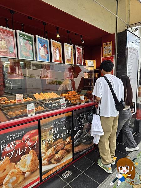 沖繩自由行 Day3不自駕也超好玩的一天行程攻略!步行+電 沖繩自由行 Day3不自駕也超好玩的一天行程攻略!步行+電