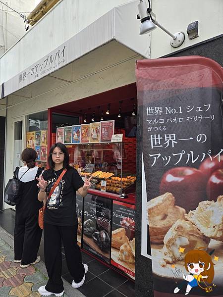 沖繩自由行 Day3不自駕也超好玩的一天行程攻略!步行+電 沖繩自由行 Day3不自駕也超好玩的一天行程攻略!步行+電