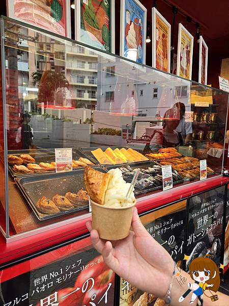 沖繩自由行 Day3不自駕也超好玩的一天行程攻略!步行+電 沖繩自由行 Day3不自駕也超好玩的一天行程攻略!步行+電