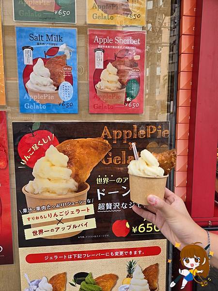 沖繩自由行 Day3不自駕也超好玩的一天行程攻略!步行+電