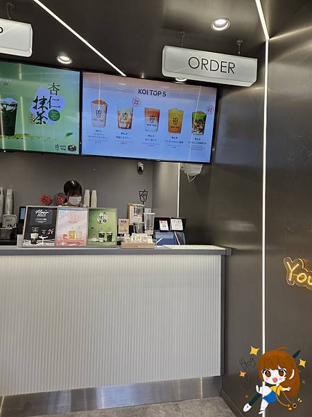 沖繩自由行 Day3不自駕也超好玩的一天行程攻略!步行+電 沖繩自由行 Day3不自駕也超好玩的一天行程攻略!步行+電