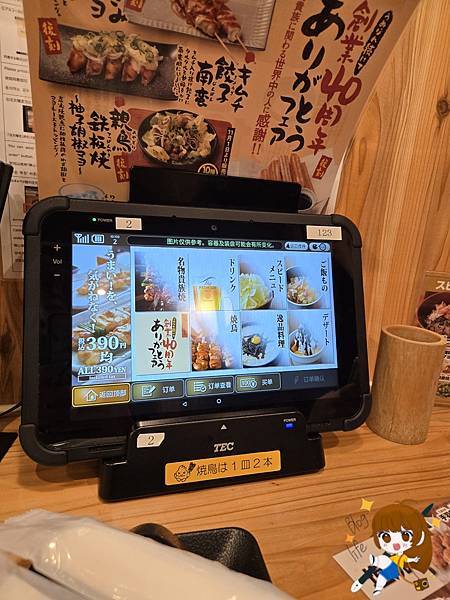 沖繩自由行 Day3不自駕也超好玩的一天行程攻略!步行+電