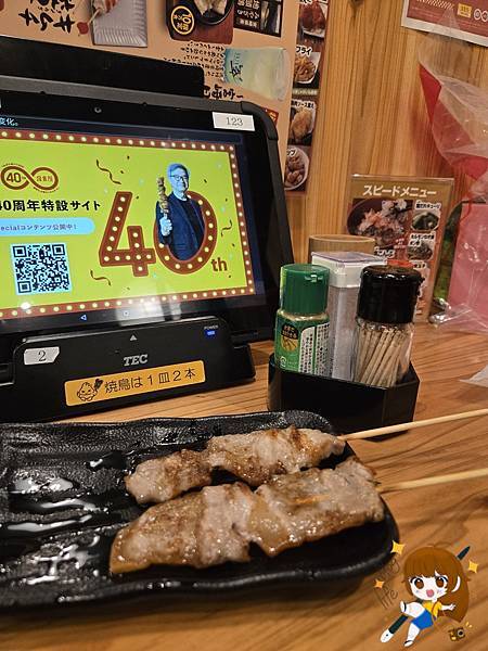 沖繩自由行 Day3不自駕也超好玩的一天行程攻略!步行+電 沖繩自由行 Day3不自駕也超好玩的一天行程攻略!步行+電