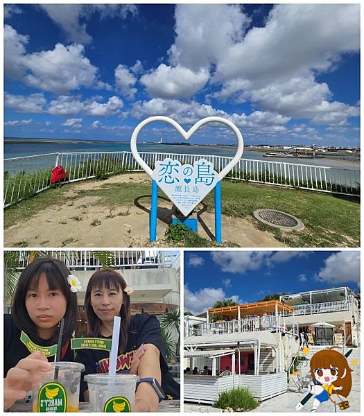 沖繩自由行 Day 4瀨長島真的小希臘!藍天白建築太好拍 沖繩自由行 Day 4瀨長島真的小希臘!藍天白建築太好拍
