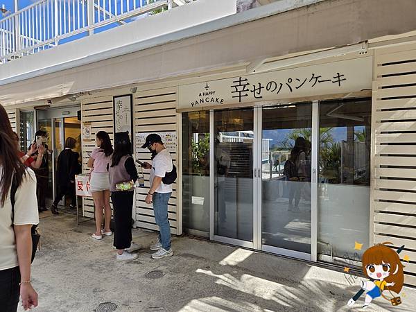 沖繩自由行 Day 4瀨長島真的小希臘!藍天白建築太好拍