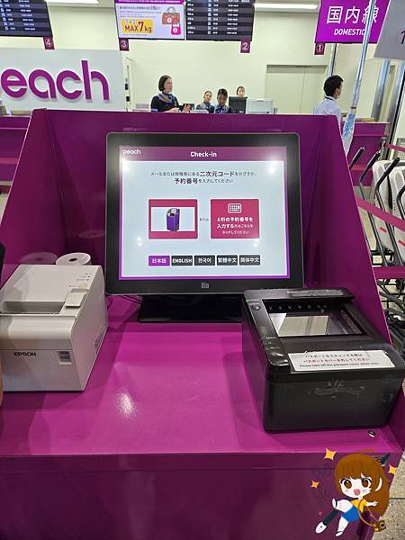 沖繩自由行 Day 4瀨長島真的小希臘!藍天白建築太好拍