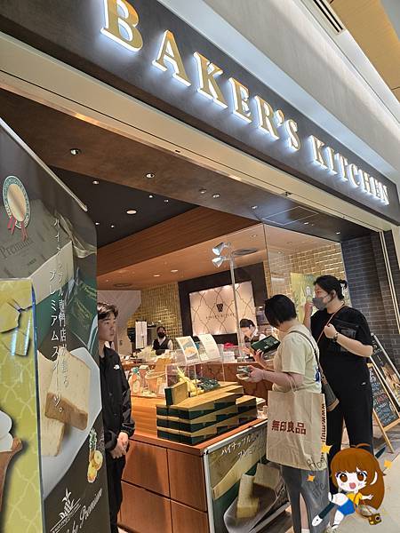 沖繩自由行 Day 4瀨長島真的小希臘!藍天白建築太好拍