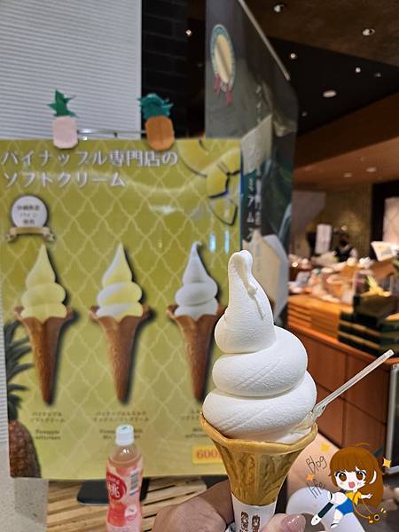 沖繩自由行 Day 4瀨長島真的小希臘!藍天白建築太好拍 沖繩自由行 Day 4瀨長島真的小希臘!藍天白建築太好拍