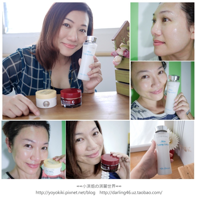 朵璽-1.jpg 朵璽-1.jpg