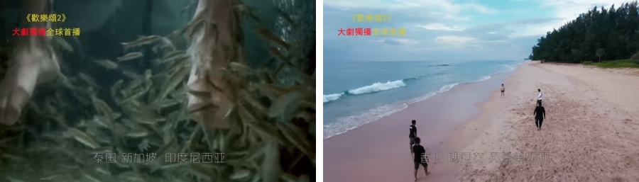 8.让女人开心小招数2.jpg