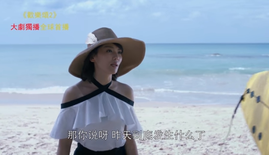 14没发生事情也绝口不提.jpg