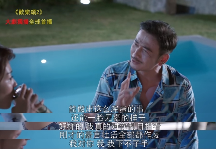 12.立场马上翻转.jpg