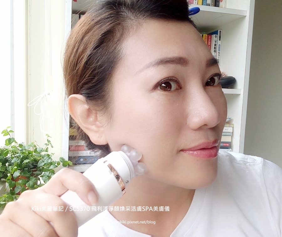 8加强咀嚼肌.jpg