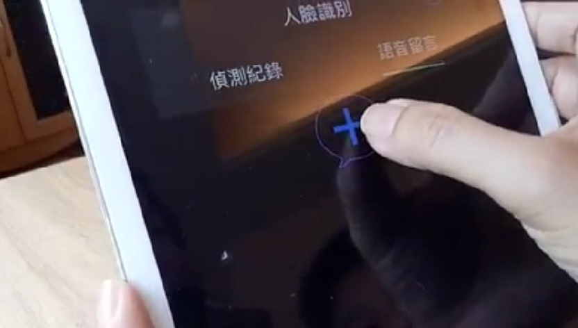 语音留言1