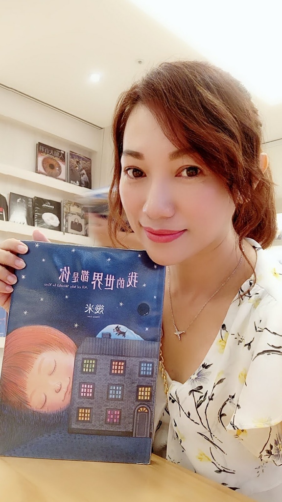 MYXJ_20180714221409_save.jpg MYXJ_20180714221409_save.jpg