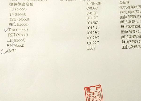 IMG_20160119_154748_AO_HDR.jpg IMG_20160119_154748_AO_HDR.jpg