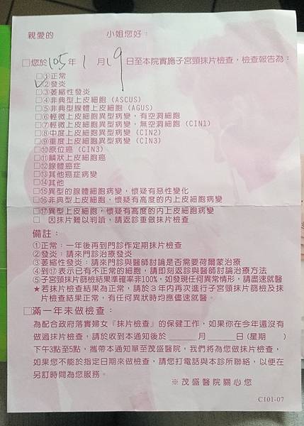 IMG_20160401_111220_AO_HDR.jpg IMG_20160401_111220_AO_HDR.jpg