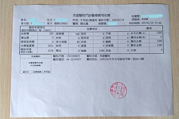 DSC_0675.jpg DSC_0675.jpg