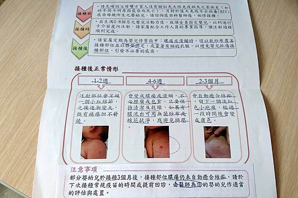 DSC_0779.jpg DSC_0779.jpg