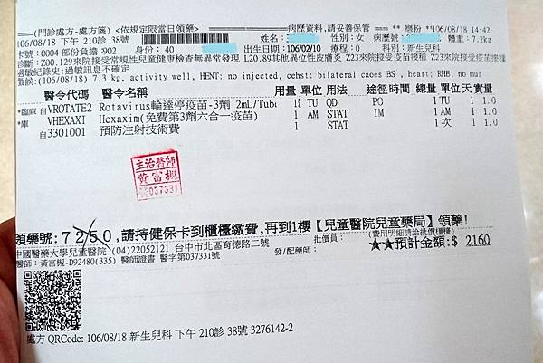 DSC_0824.jpg DSC_0824.jpg