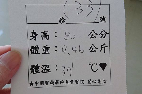 DSC_1193.JPG DSC_1193.JPG