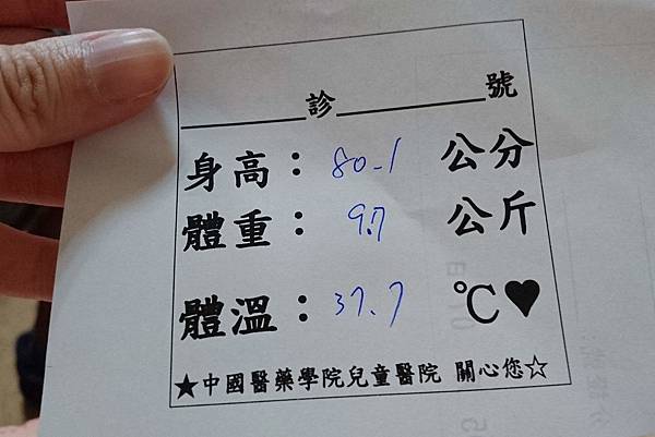 DSC_1234.JPG DSC_1234.JPG