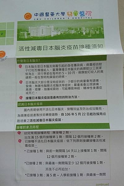 DSC_1294.jpg DSC_1294.jpg