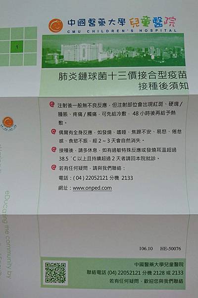 DSC_1296.jpg DSC_1296.jpg