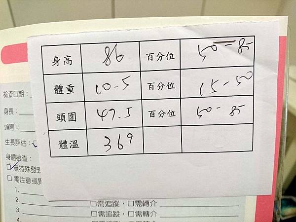 DSC_1623.JPG DSC_1623.JPG