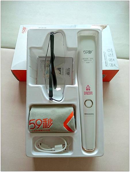 DSC_1800.JPG DSC_1800.JPG