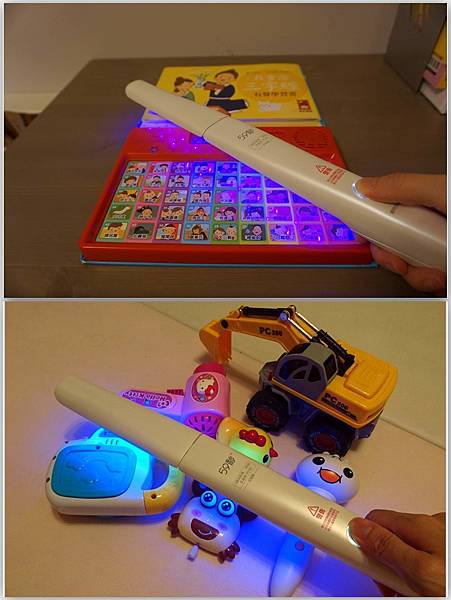 媽咪拜-24.jpg 媽咪拜-24.jpg