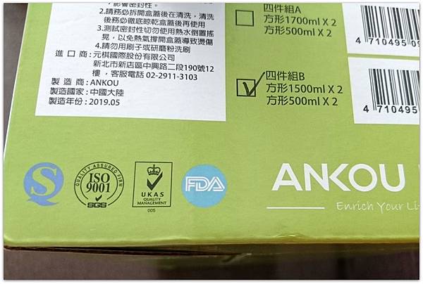 DSC_1961-001.jpg DSC_1961-001.jpg