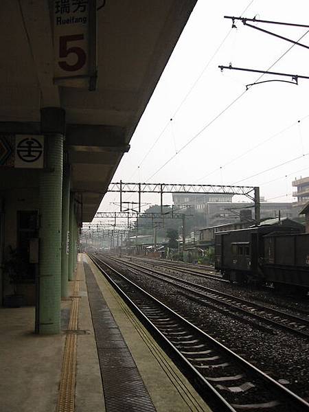 瑞芳火車站