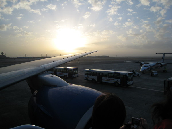 Egypt Airport