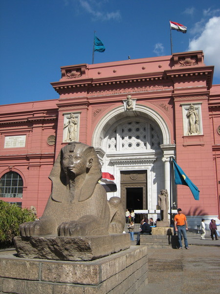 Cairo Museum