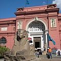 Cairo Museum