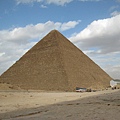 Great Pyramid of Khufu