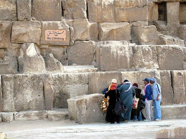 No Climbing at Giza Pyramid