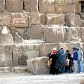 No Climbing at Giza Pyramid