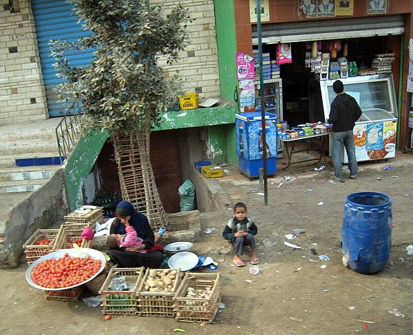 Cairo suburb Street